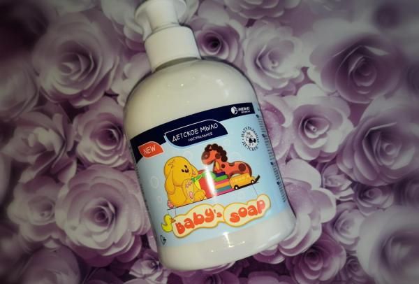 Мыло детское жидкое BabyS Soap Натуральное фото
