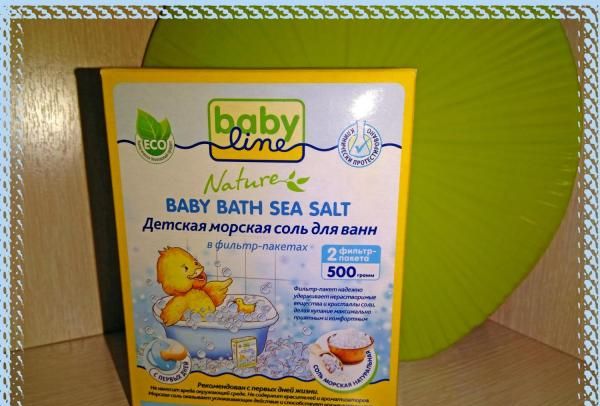 Детская морская соль для ванн в фильтр-пакетах Babyline фото