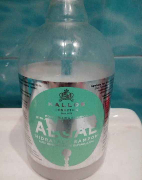 Шампунь для волос Kallos Algae фото