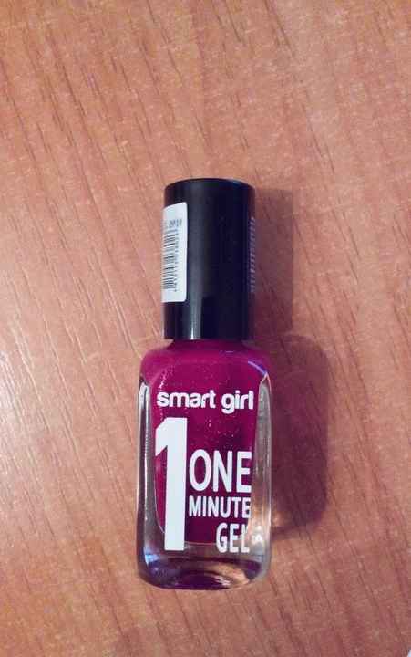 Лак для ногтей Smart Girl One minute gel фото