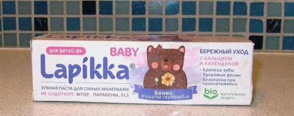 Детская зубная паста Lapikka Baby с кальцием и календулой фото