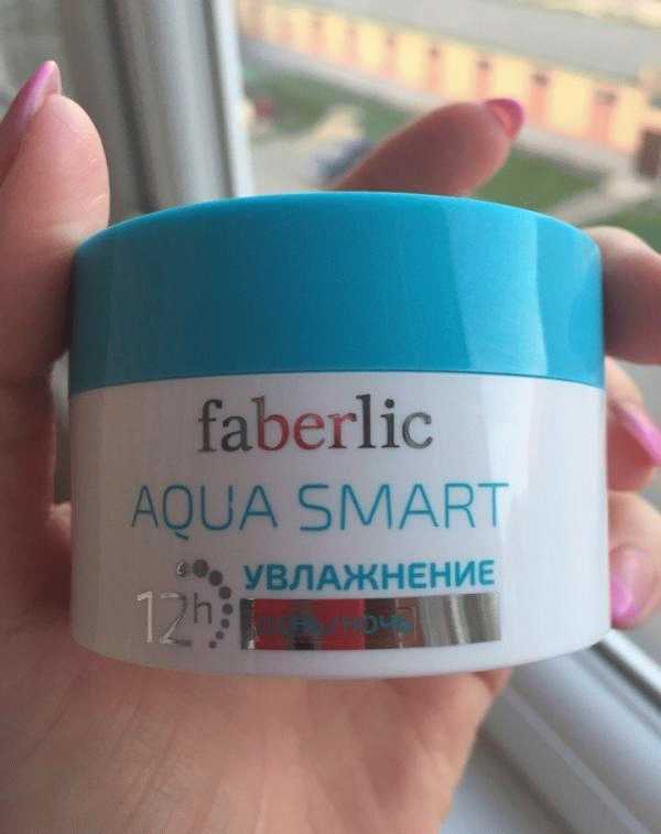 Ультраувлажняющий крем-гель для лица Faberlic Aqua Smart фото