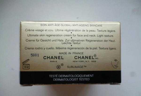 Крем для лица Chanel Sublimage La Creme фото