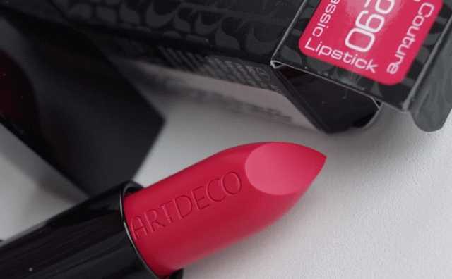 Artdeco Art Couture Lipstick            