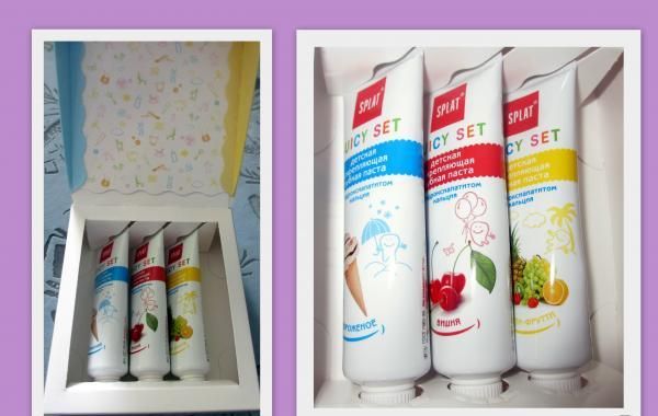 Набор зубных паст Splat Juicy Set для детей и взрослых от 0 до 99 лет фото
