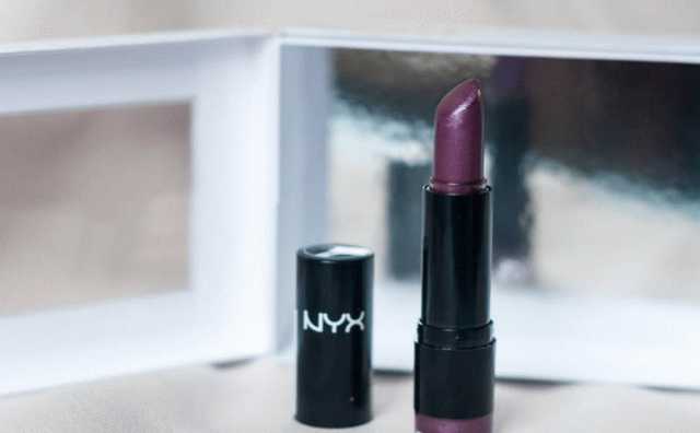 NYX Extra Creamy Lipstick Round #520
