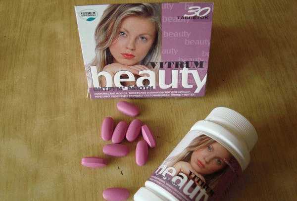 Витамины для женщин Vitrum Beauty фото