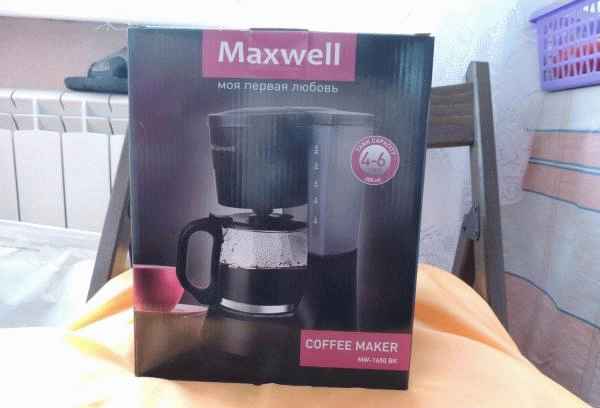 Кофеварка Maxwell MW-1650 BK фото