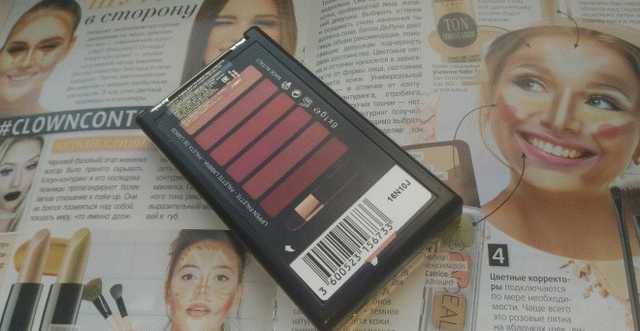 Нюдовая палетка для губ L&#039;Oreal Color Riche La Palette - 6 разных нюдов на каждый день фото