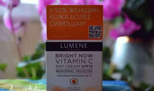 Дневной крем Lumene Bright Now Vitamin C фото