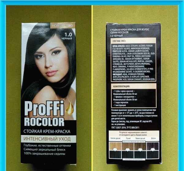 Стойкая крем-краска для волос ProFFi Rocolor фото