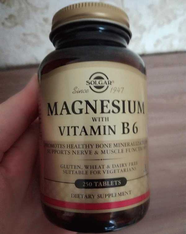 БАД Solgar Магний с витамином В6 фото