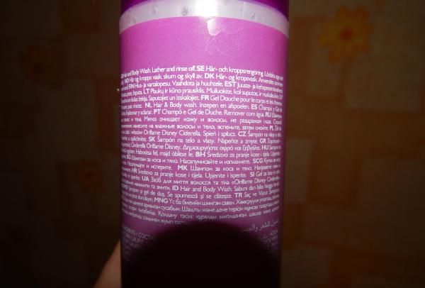 Шампунь для волос и тела Oriflame Прекрасная Рапунцель Disney Hair &amp; Body Wash фото