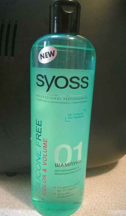 Шампунь для окрашенных и мелированных волос Syoss Silicone Free Color&amp;Volume фото