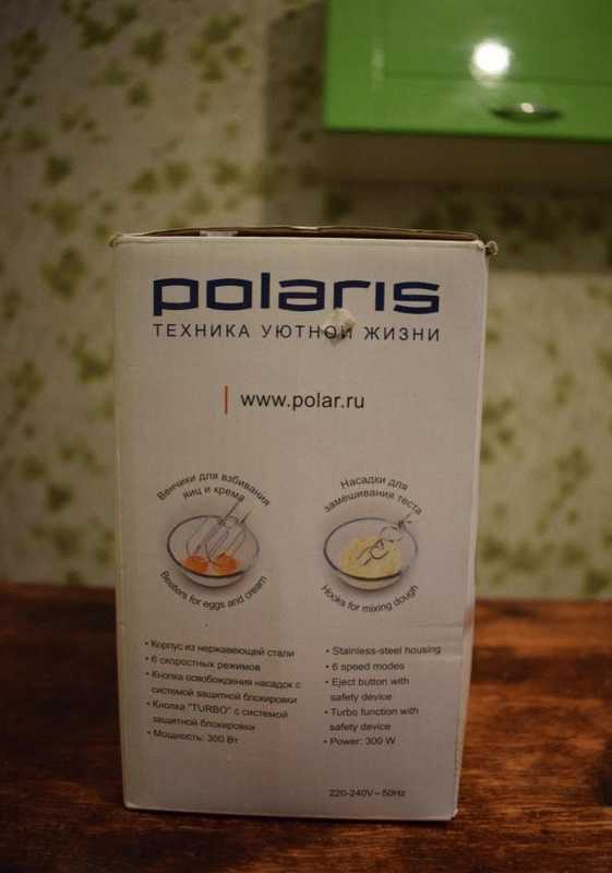 Миксер электрический Polaris PHM 3009A фото