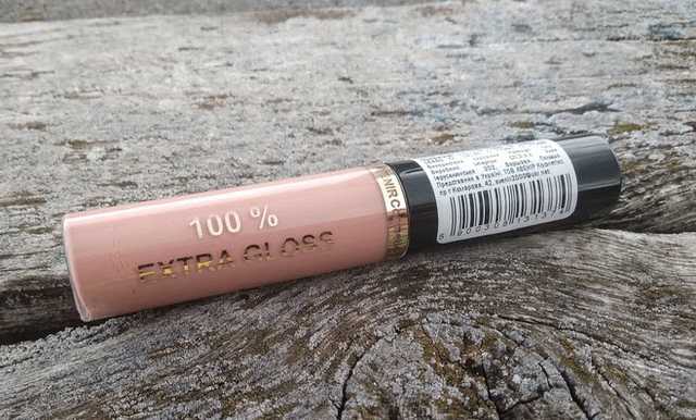 Avenir Cosmetics 100% Extra Lip Gloss   