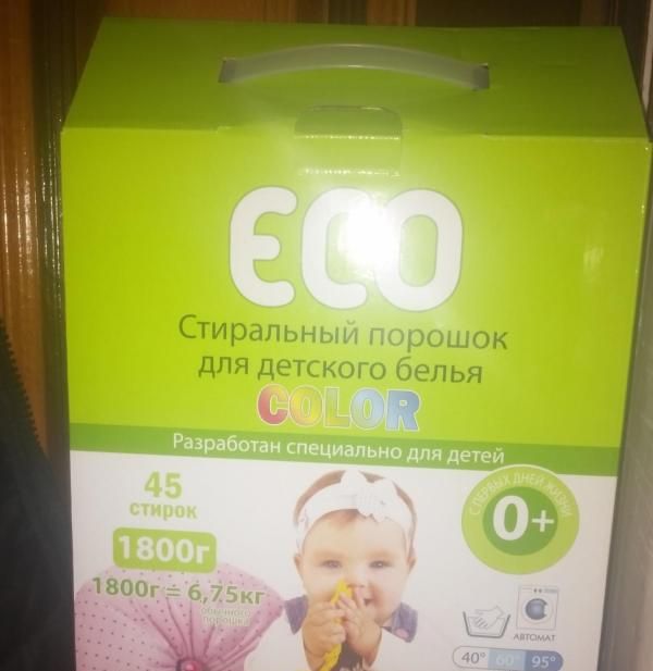 Стиральный порошок для детского белья Eco Color фото