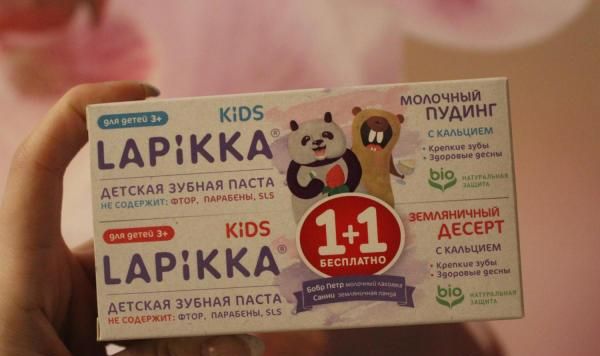 Детская зубная паста Lapikka kids молочный пудинг фото