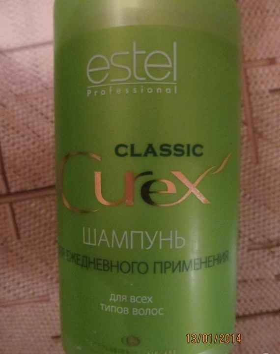 Шампунь для ежедневного применения Estel Curex Classic для всех типов волос фото