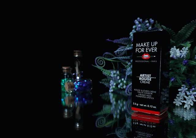 Свадебная подготовка - Make Up For Ever Artist Rouge Creme High Pigment Lipstick фото