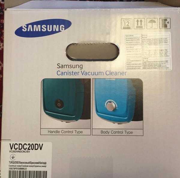 Пылесос Samsung VCDC20DV фото