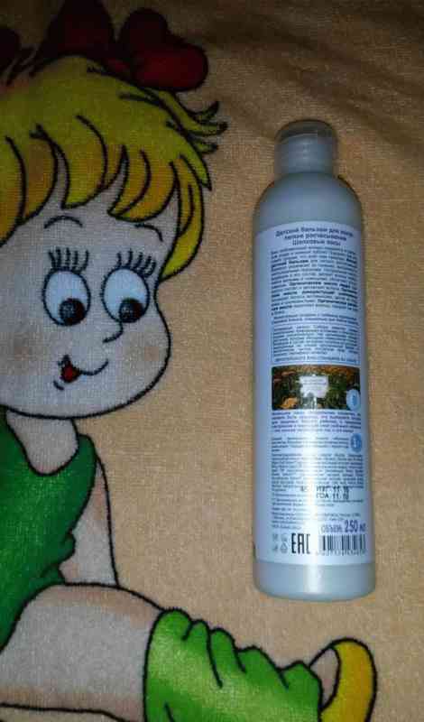 Детский бальзам для волос Siberica Бибеrika Шелковые косы фото