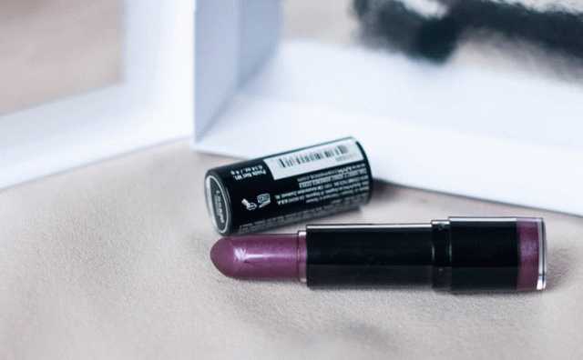 NYX Extra Creamy Lipstick Round #520 Pandora Lss520 фото