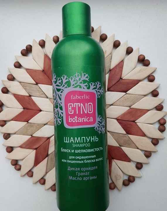 Шампунь для волос Faberlic Etno Botanica фото