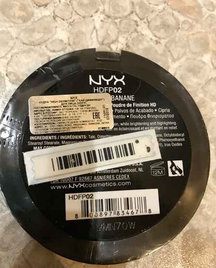 Пудра для лица Nyx HD Finishing Powder Translucent фото