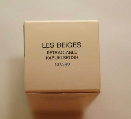 Chanel Les Beiges Retractable Kabuki Brush  фото