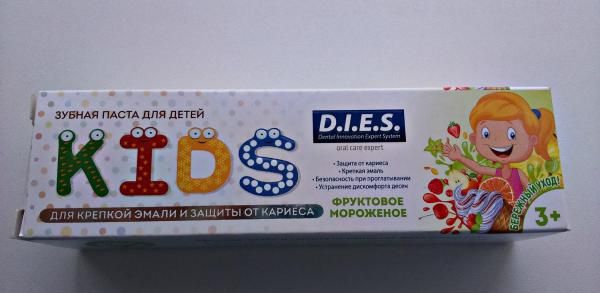 Зубная паста для детей D.I.E.S. KIDS фото