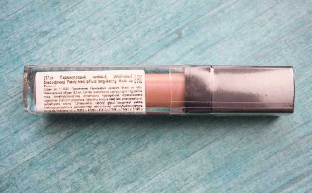 Make up factory Pearly Mat Lip Fluid Long-lasting, 15 Tribal Rose фото