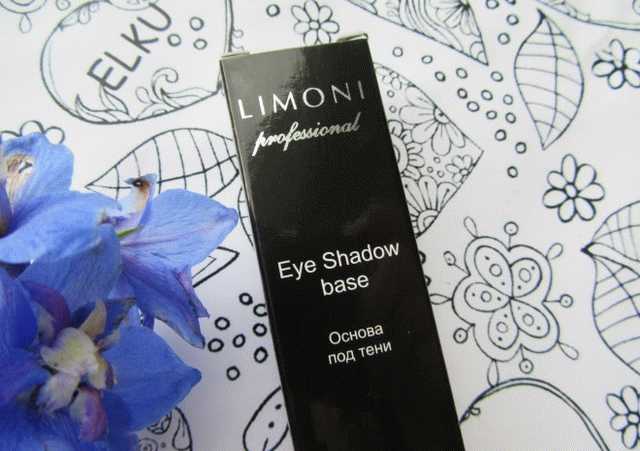 Limoni Professional Eye Shadow Base     