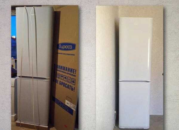 Холодильник Бирюса 129 KSS фото