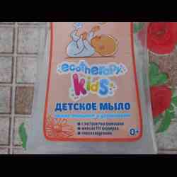Жидкое крем-мыло Ecotherapy Детское     