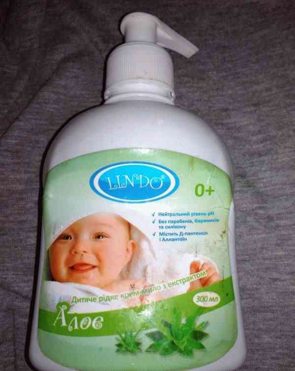 Детское жидкое крем-мыло с экстрактом ромашки Lindo фото