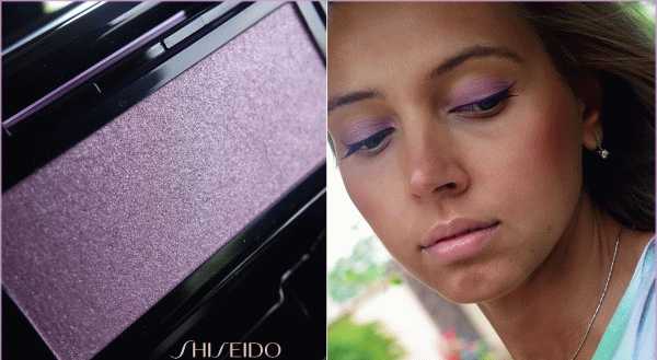 Shiseido Luminizing Satin Eye Color     