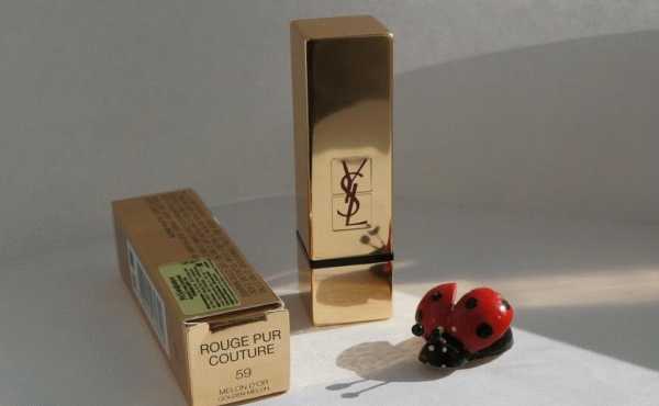 YSL Rouge Pur Couture Golden Lustre
