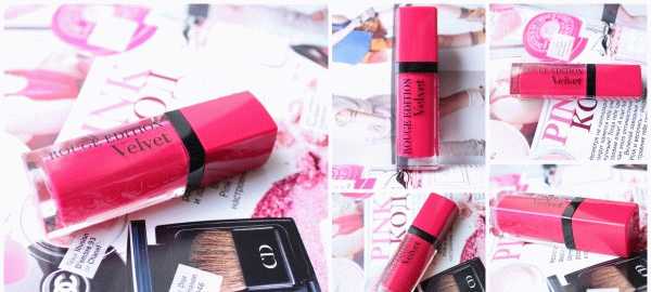 Bourjois Rouge Edition Velvet Lipstick  фото