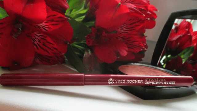 Yves Rocher Couleurs Nature Flawless Lip