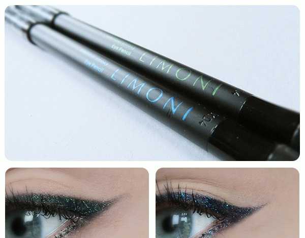 Limoni Glamour Smoky Eye Pencil         