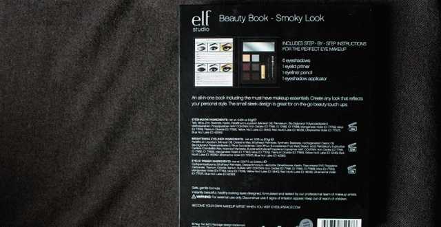 E.l.f Beauty Book Smoky Look фото