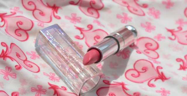 Dior Addict Lipstick Vibrant Colour