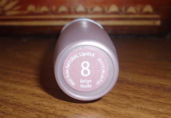 Помада-крем для губ Lumene wild rose № 08 beige nude фото