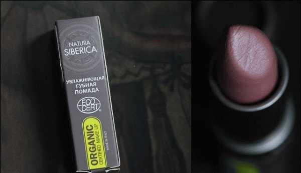 Natura Siberica - увлажняющая губная помада - тон 12 фото