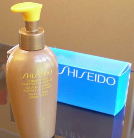 Shiseido Brilliant Bronze Quick