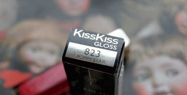 Guerlain Kiss Kiss Gloss Extreme Shine Radiant Colours  фото