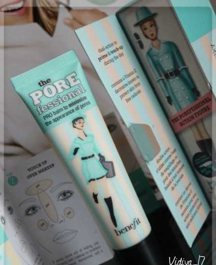 Benefit The Porefessional Pro Balm To Minimize The Appearance Of Pores  фото