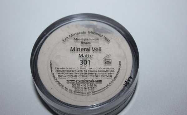 Era MInerals mineral veil matte 301- Минеральная матовая вуаль №301 фото