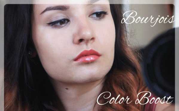 Bourjois Color Boost Glossy finish